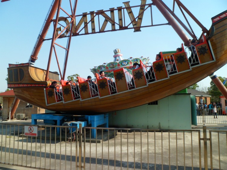 儋州游乐园海盗船